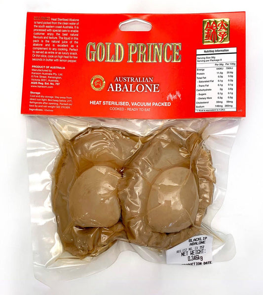 Gold Prince 即食糖心鮑